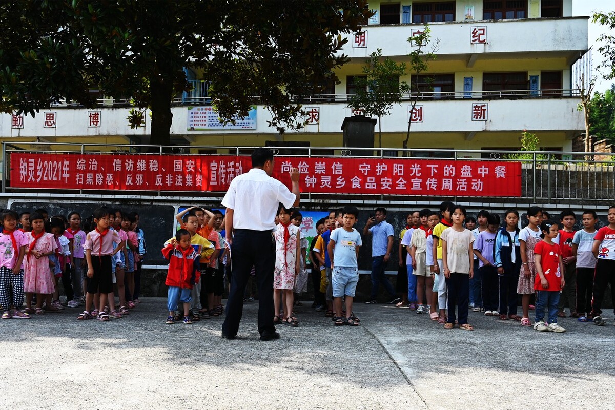 企业生产安全管理制度（模板全文）