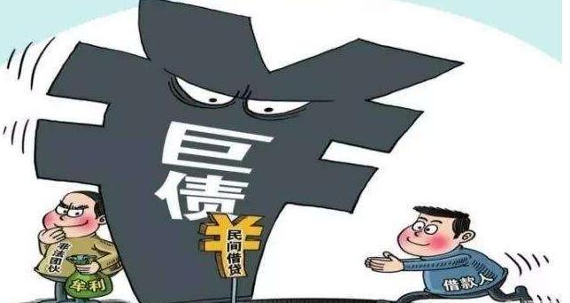 民间借贷常见类型有哪些？民间借贷的利息一般是多少？