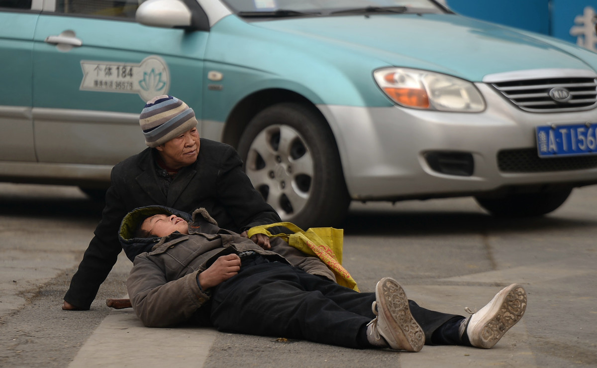 工伤一级伤残等级标准，最全总结在这里