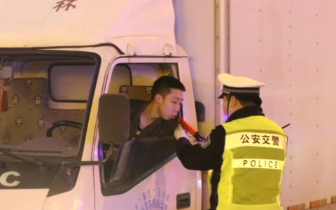 拘役的期限是多少及管制拘役的期限