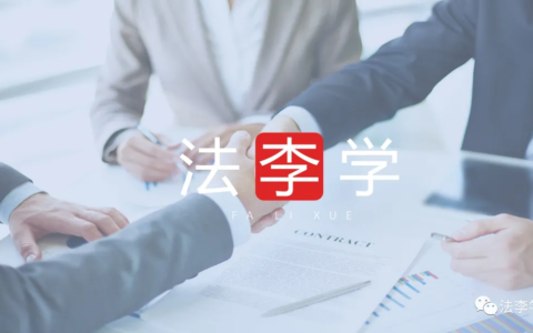 立案程序是什么意思及刑事案件派出所办案程序