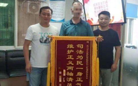 个人档案丢失单位赔偿标准及丢失档案最高赔偿额度