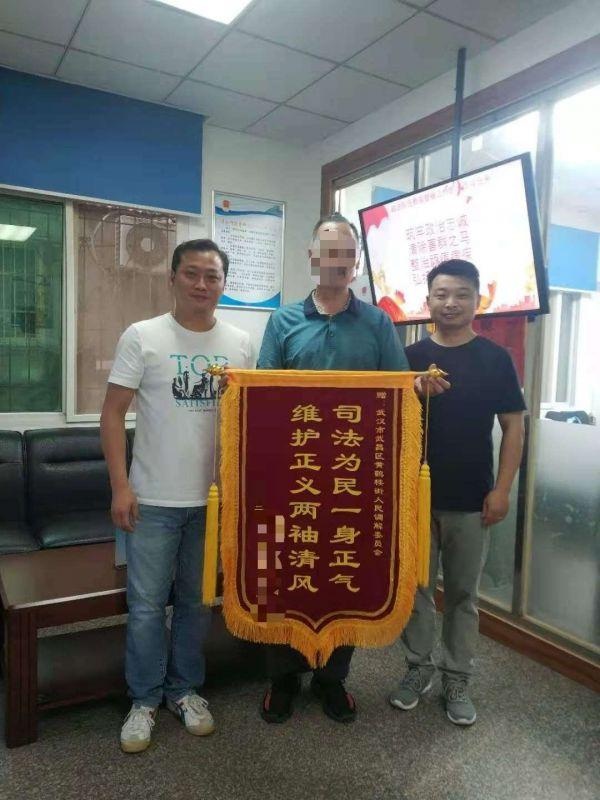 档案遗失,18年工龄没了?员工向原单位索赔220万