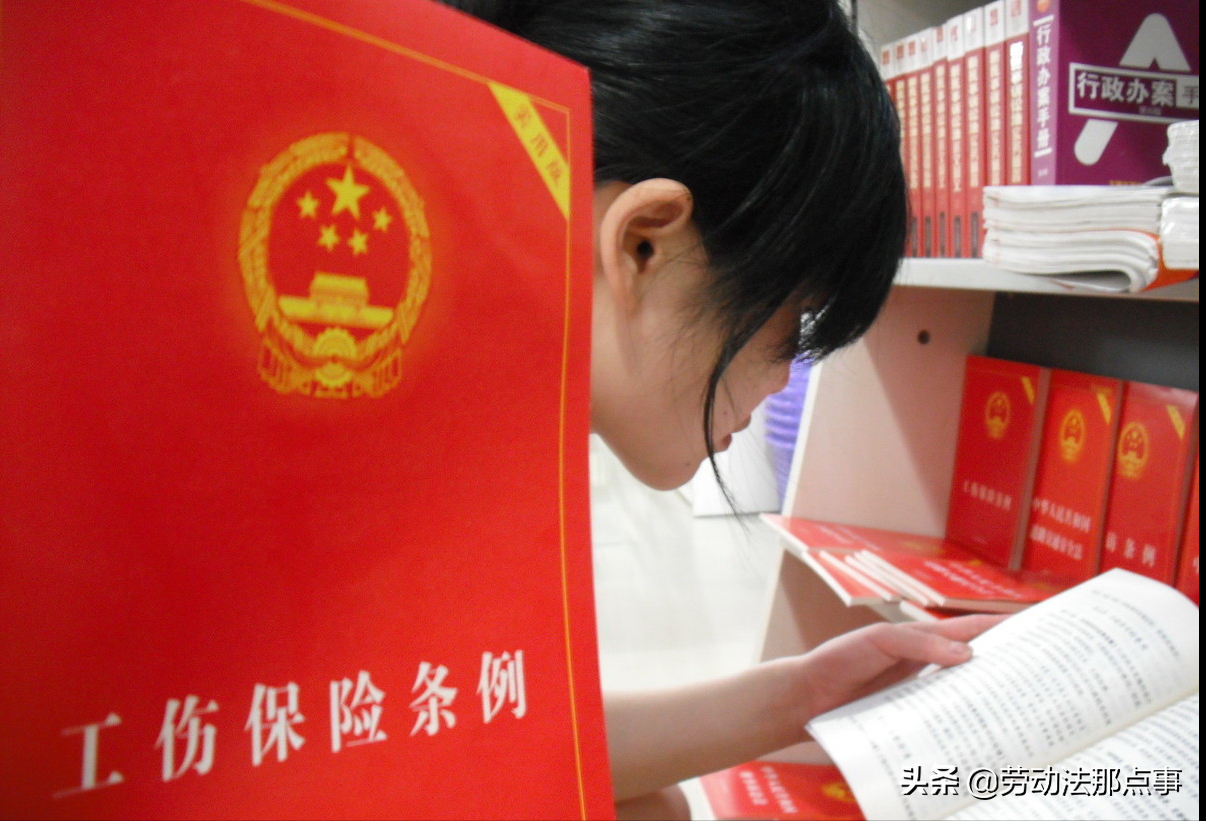 员工工伤期间,还有没有工资?工资怎么算