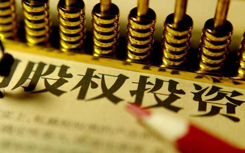 知识点｜有价证券的分类、特征以及作用