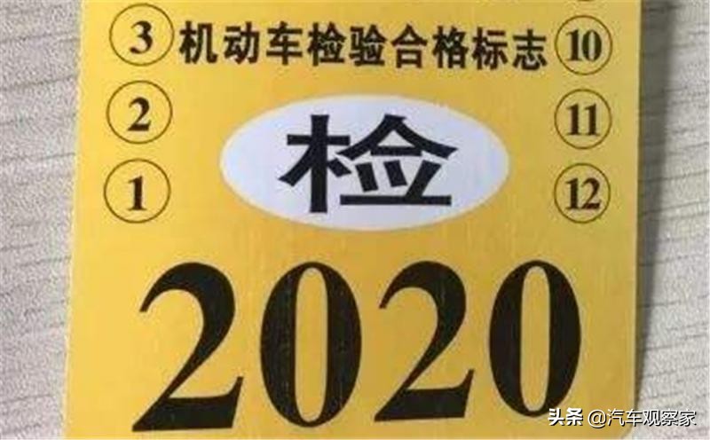 年审需要什么资料?