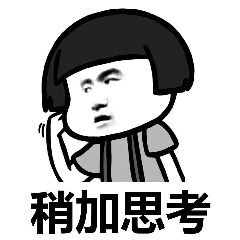 驾驶证临近有效期，三种渠道可申请“期满换证”~