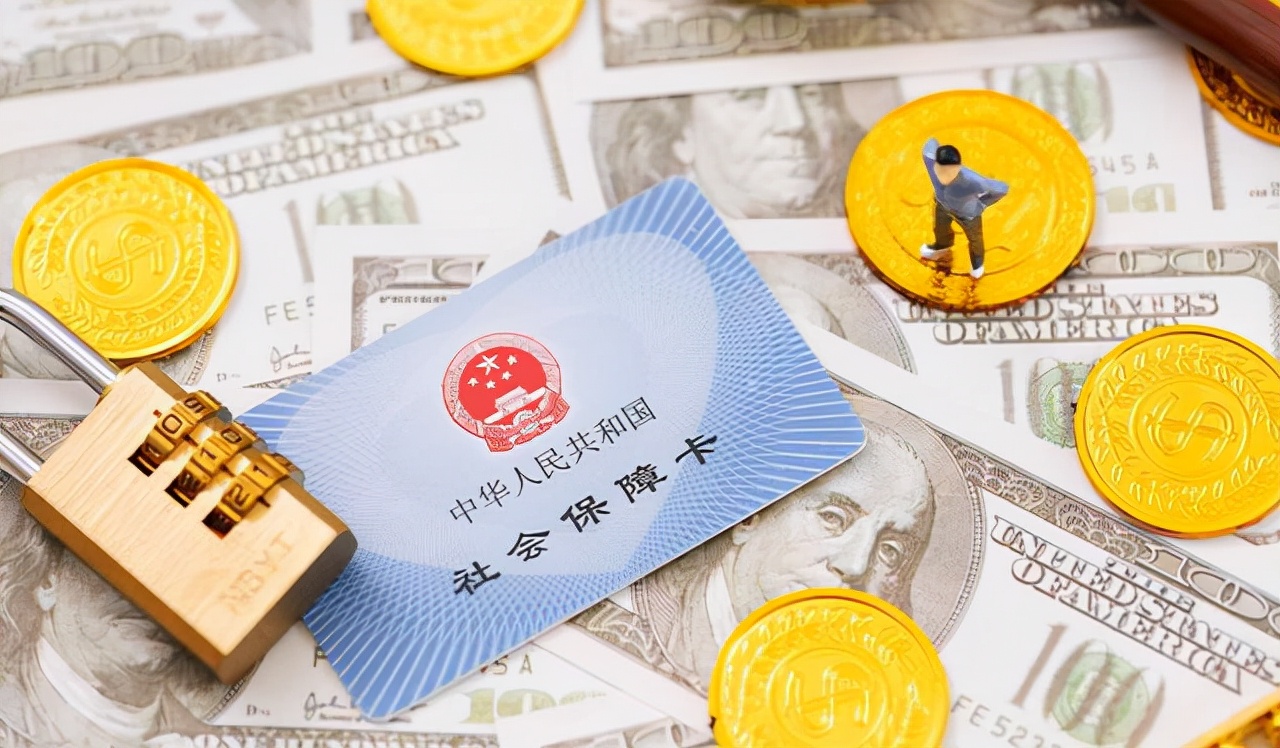 2022年1月起，上海社保个人缴费需要交多少？