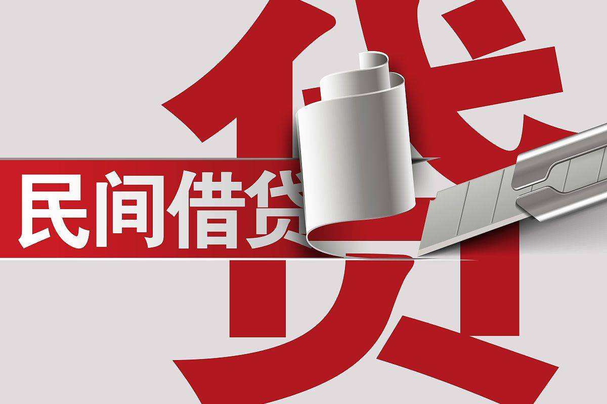 签订借款合同,但贷款人不能证明交付贷款,该借款是否生效?