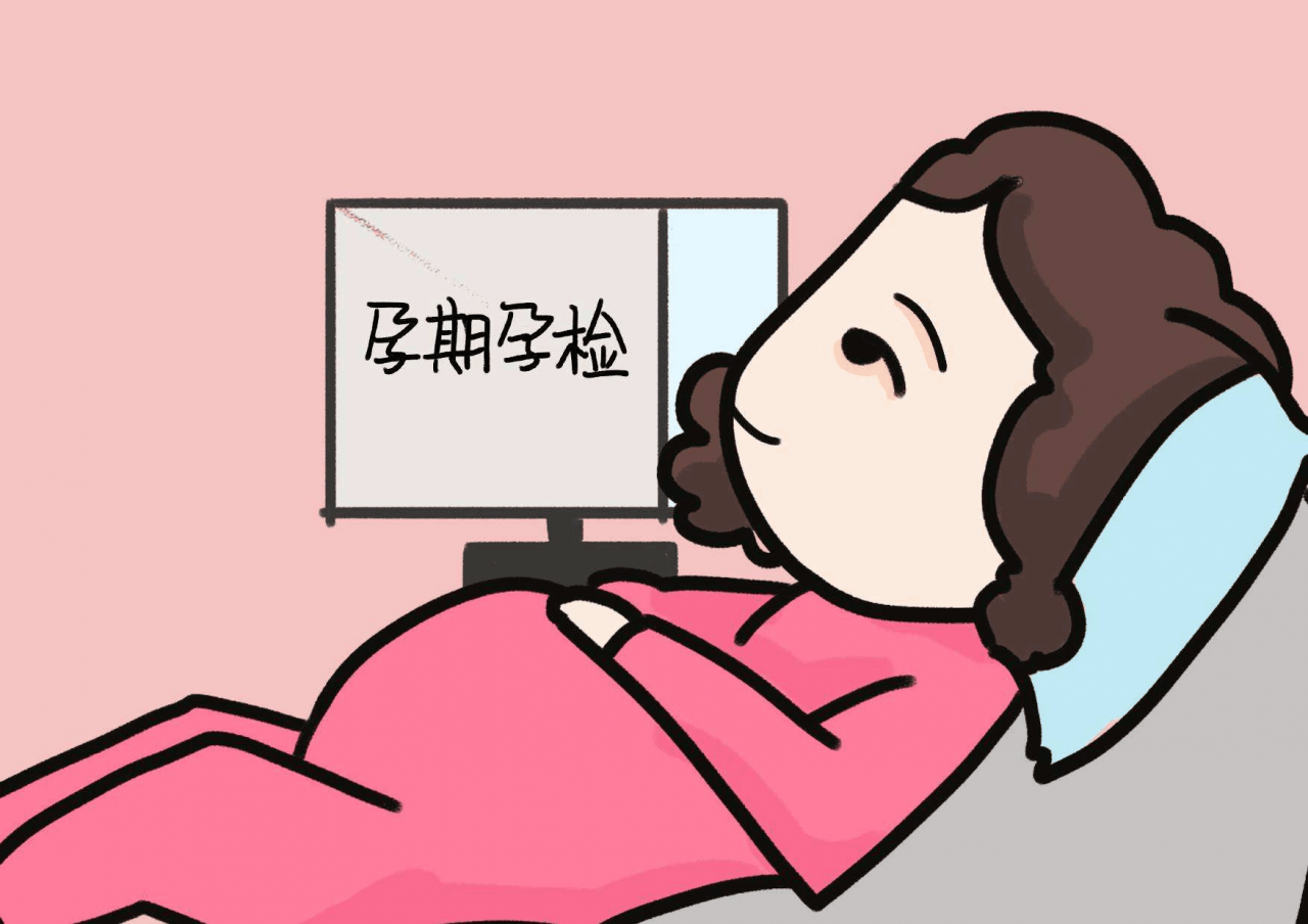 怀孕期间的工资如何发？