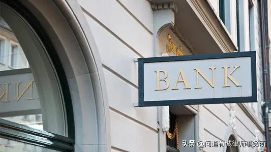 关系你我丨民间借贷新规亮点与影响
