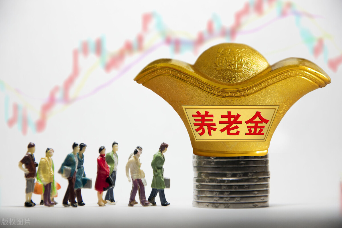 上海8000元退休金，高吗？属于什么段位？