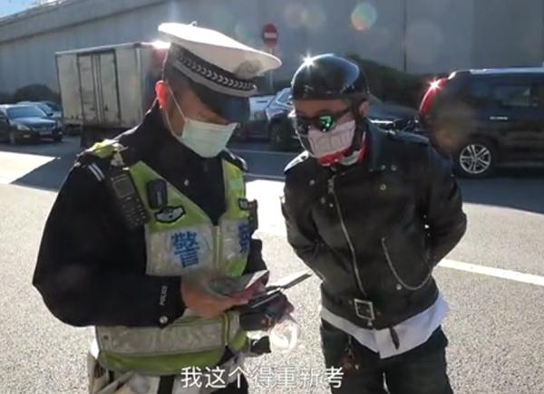 “花式”遮挡号牌被查处:别耍这种“小聪明”了,没用的