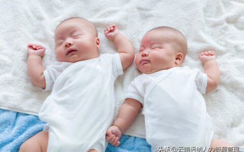 新生儿医疗保险怎么办理及新生儿医保卡办理流程