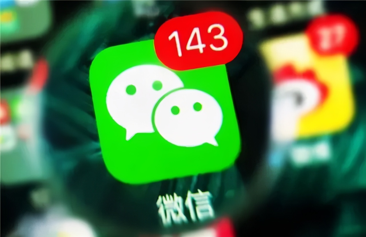 湖北潜江:借钱不还?持微信聊天记录起诉,法院这么判!