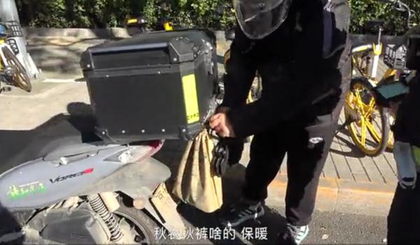 “花式”遮挡号牌被查处:别耍这种“小聪明”了,没用的