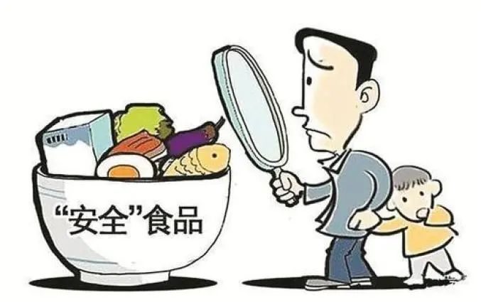 食品安全司法解释(一)的理解与适用