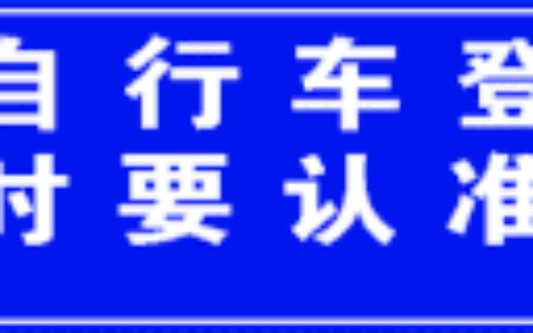 佛山社保卡申领流程是怎样的及佛山社保卡领取步骤