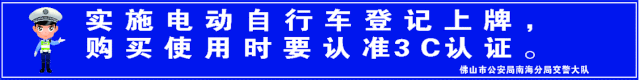 佛山社保卡申领攻略!全流程自助,5分钟即可拿到手