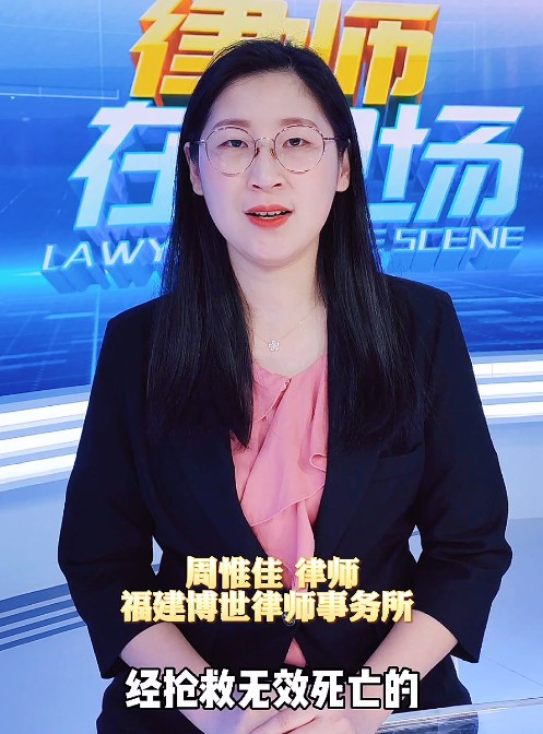 工作中突发疾病,算工伤吗?
