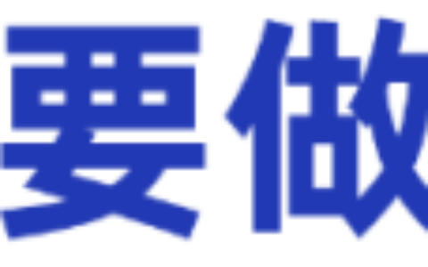 社会保险转移怎么办理及社保转移网上办理流程
