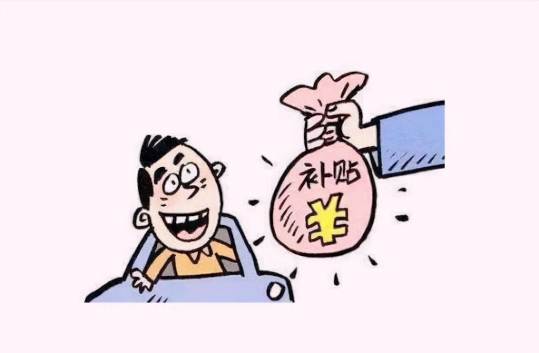 4050灵活就业人员社保补贴的办理过程包含了这五个基本步骤