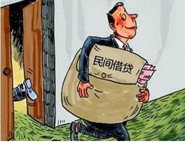 民间借贷常见类型有哪些？民间借贷的利息一般是多少？