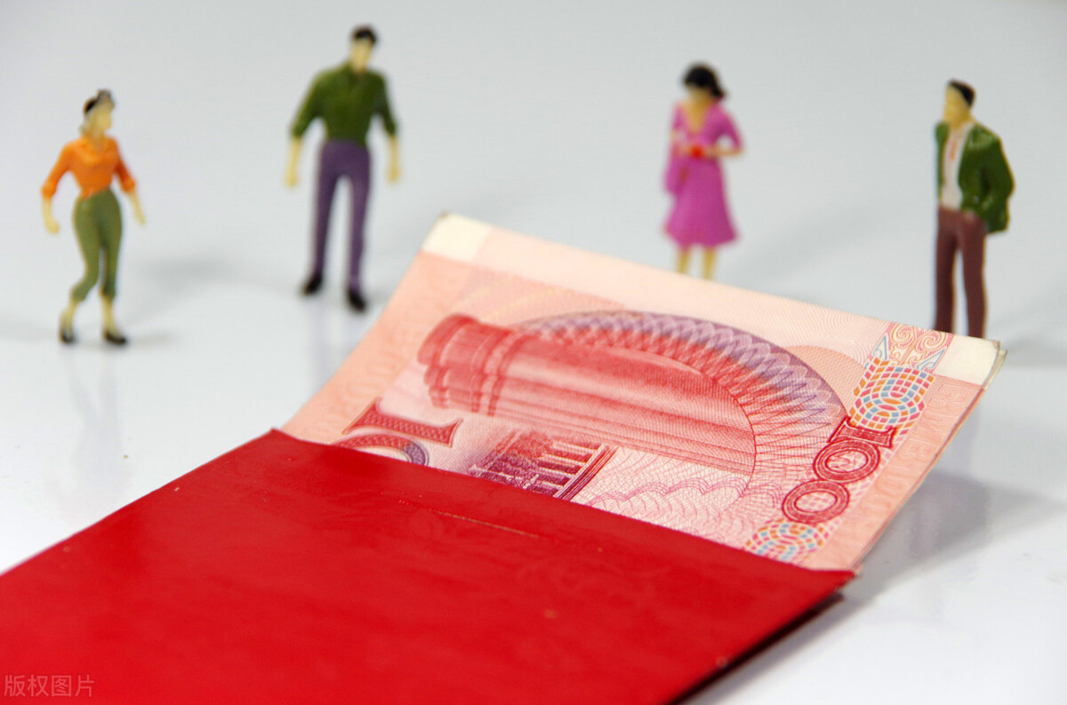 2022年,独生子女补贴标准是多少?