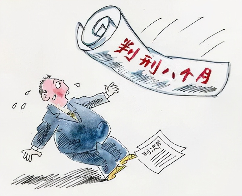 非法拘禁他人7天，索债不成反获刑！
