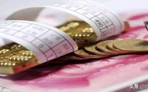 2025年苏州最低工资标准是多少及2025年最新劳动合同