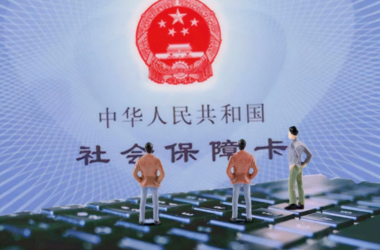 4050灵活就业人员社保补贴的办理过程包含了这五个基本步骤