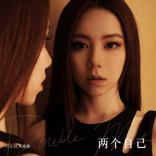 数字音乐版权收费的必要性和意义在哪里?