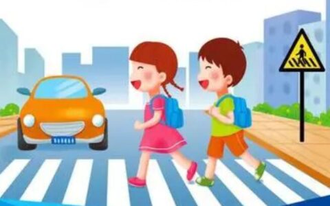 驾驶自行车必须年满多少周岁及道路交通安全法实施条例