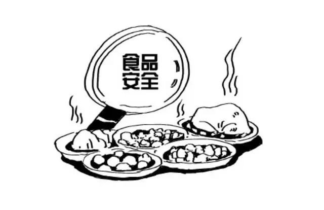 食品安全司法解释(一)的理解与适用