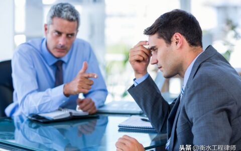 善意取得制度的构成要件及善意取得制度的意义
