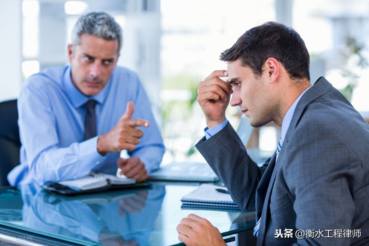 民法中善意取得制度的构成要件