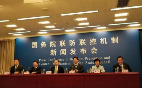 女子返乡高铁上接到“7+7”天隔离通知，酒店每天约300元，中途下车不回去了！卫健委最新表态