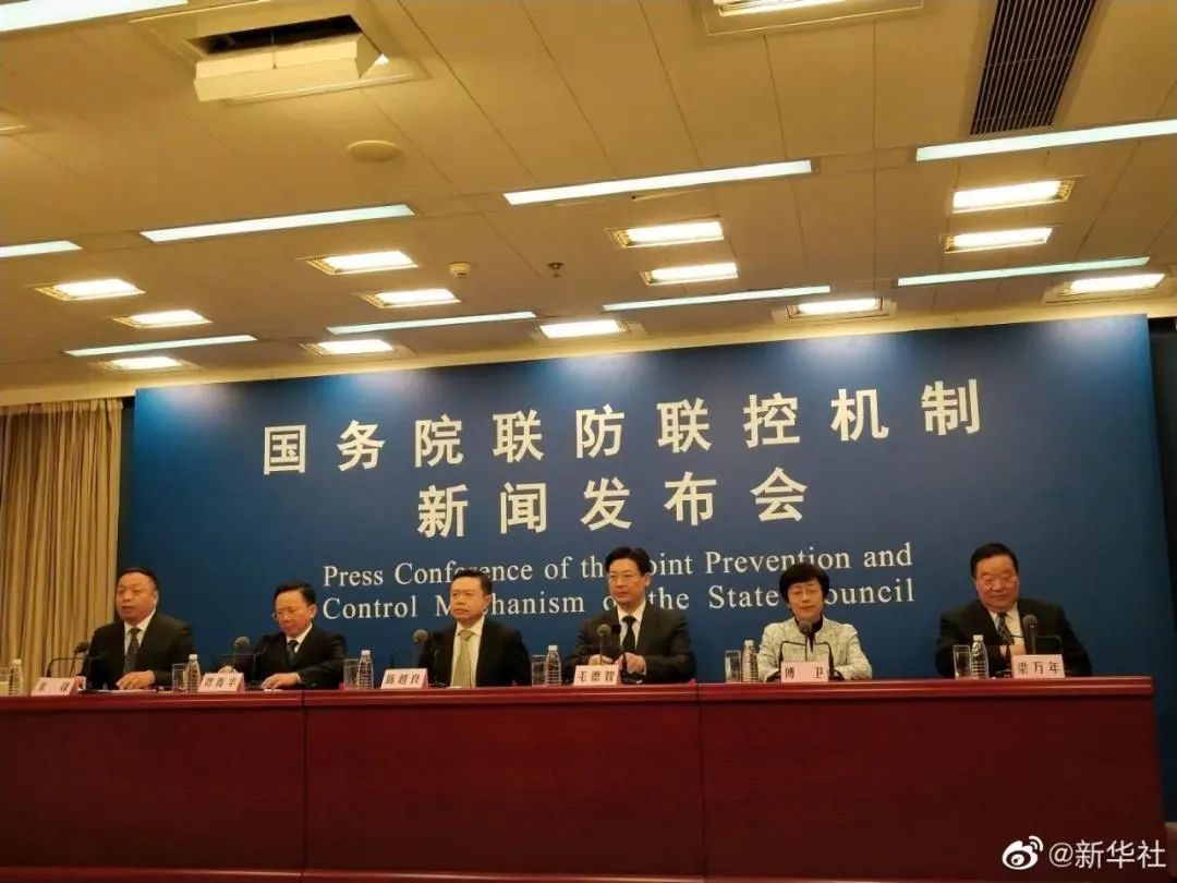 女子返乡高铁上接到“7+7”天隔离通知,酒店每天约300元,中途下车不回去了!卫健委最新表态