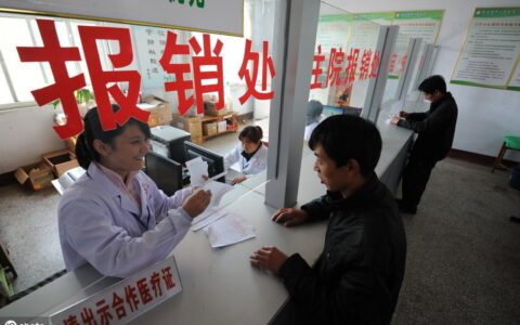 2025年交强险最新赔偿标准是什么及2025年强制保险赔偿范围