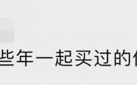 离婚后财产如何分配及离异家庭孩子的遗产继承顺序