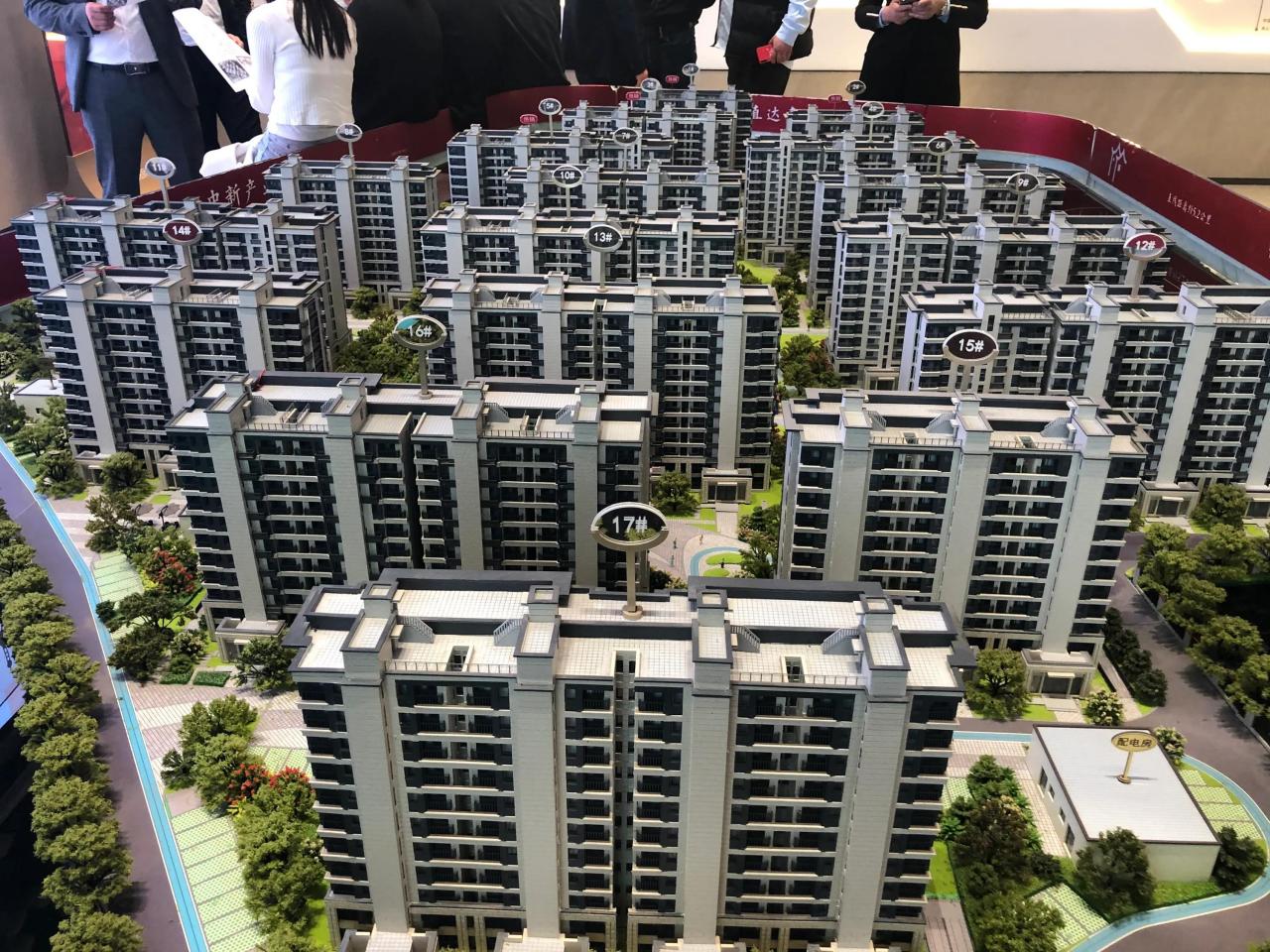 2021年上海买房政策是什么？