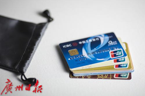 好消息!12月1日起广东省调高最低工资标准