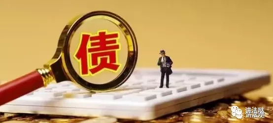 对方欠钱不还,对方认账但是就说没有钱,该怎么办?