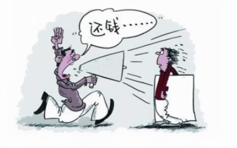 非法拘禁他人7天，索债不成反获刑！