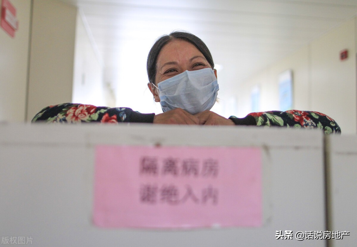 2021隔离是自费还是免费？隔离14天费用谁承担？