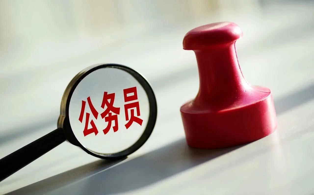 在省里，一级巡视员是省管干部吗？有什么待遇？