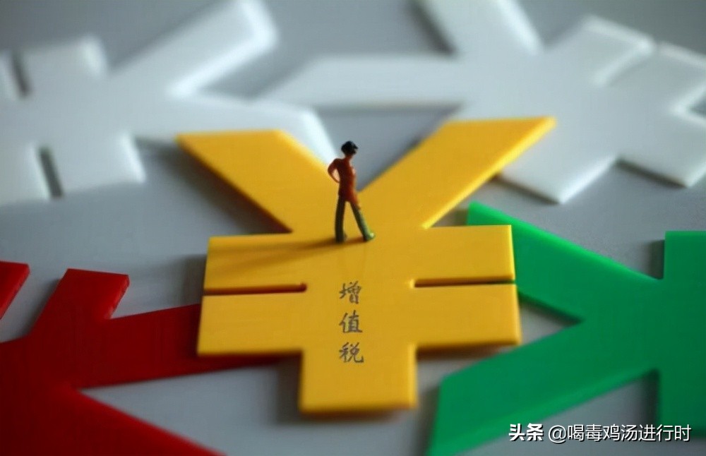 一般纳税人公司在2022年可以享受到的税收优惠政策