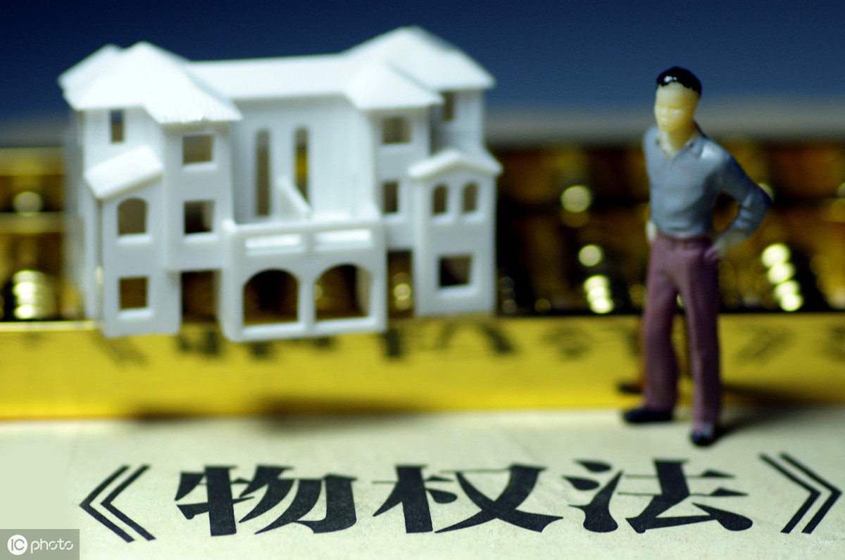 土地使用权属于无形资产吗？