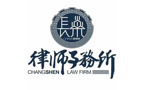 合同纠纷怎么处理？有哪些注意事项？专业律师告诉你怎么解决