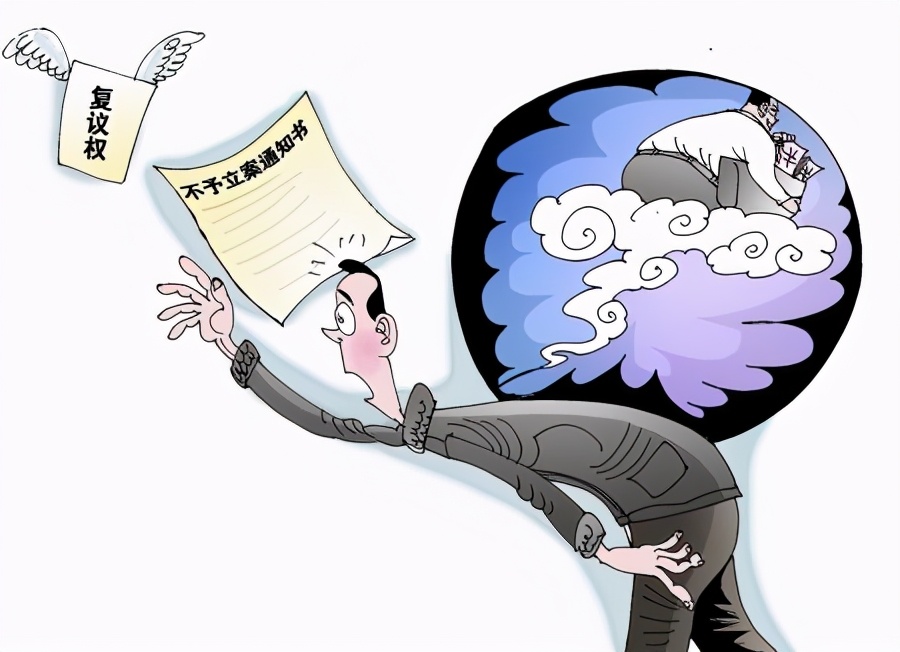 法院不予立案的几种情况，去法院诉讼，法院不予立案怎么办？